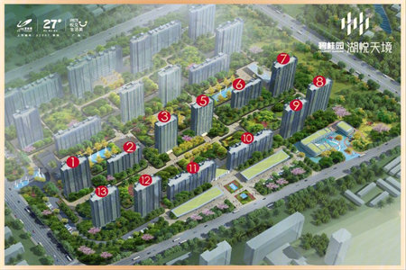 奥韵未来城2室1厅1卫63万75m2精装出售