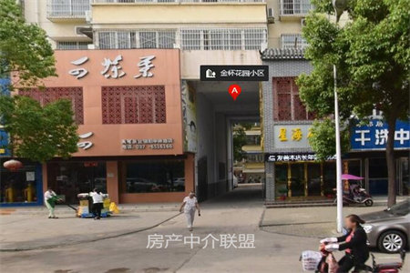 密州东苑名邸3室2厅1卫76万92.97m2出售